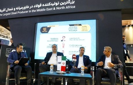 گسترش تنوع و تولید محصولات ویژه، رویکرد فولاد هرمزگان برای توسعه صادرات