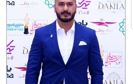 تیپ سرمه ای میلاد کی مرام در جشن حافظ+ عکس