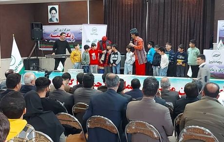 زنگ بیمه البرز این بار در ایلام به صدا درآمد