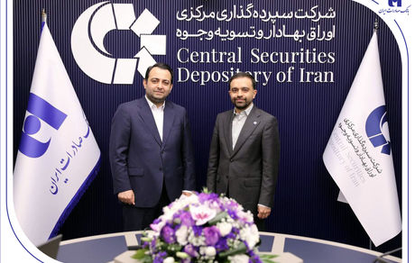 «تسویه‌یار» بانک صادرات ایران رونمایی شد