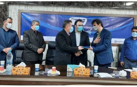 انتصاب مدیر عامل جدید پگاه گیلان