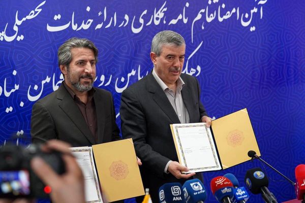 تفاهمنامه صندوق و بنیاد علوی؛ گامی به سوی عدالت اجتماعی و توانمندسازی فرهنگی و اقتصادی