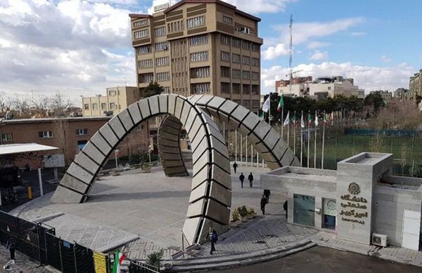چوب حراج به صندلی ۳ دانشگاه معروف دولتی!
