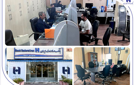 شعبه بانک صادرات ایران در بندر شهید رجایی بازسازی و آماده خدمت‌رسانی شد