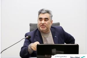 تأکید بر همدلی و تعامل در نخستین حضور سرپرست جدید بیمه سینا در شورای مدیران