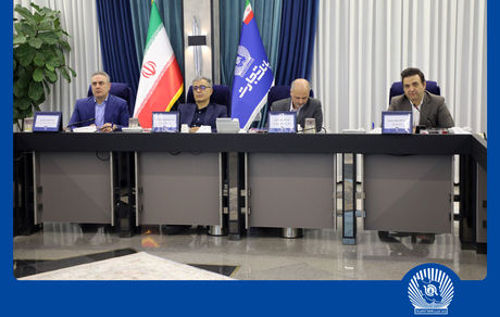 خبر خوب برای سهامداران/ جهش ۲۴۷ درصدی سود عملیاتی بانک تجارت