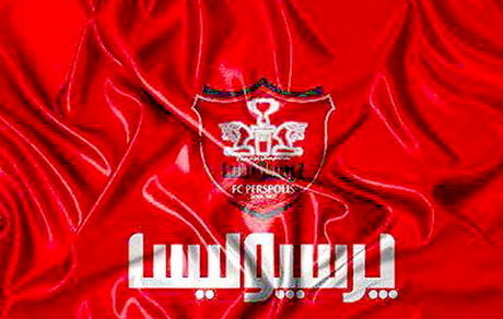 سوء استفاده از صفحه اینستاگرام باشگاه پرسپولیس