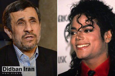 سودای احمدی‌نژاد برای بازگشت به روز‌های اوج
