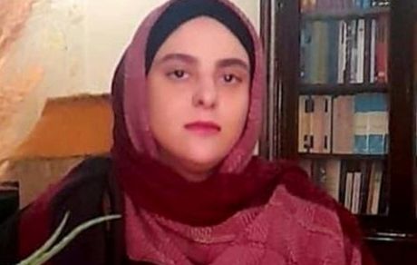 تحریمهای یکجانبه، مشروعیت حقوقی و چالشهای حقوق بشر: تجربه ایران و عراق