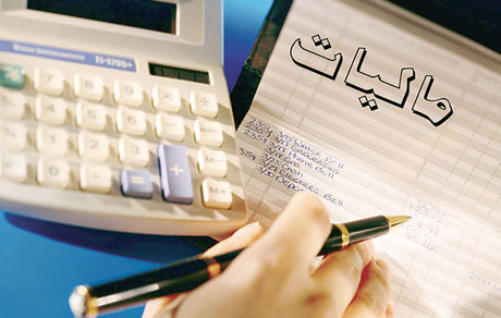 ماجرای مالیات ۱۹ میلیاردی برای یک مغازه ابزارفروشی!