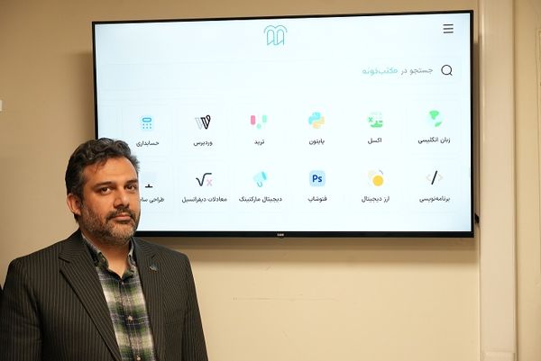 یادگیری مستمر کلید رشد بهره‌وری سازمانی است