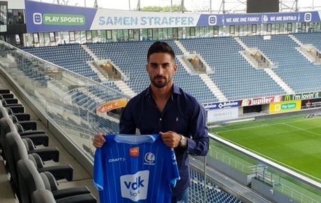 واکنش سایت خنت به حضور میلاد محمدی+عکس