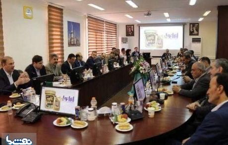 تقدیر هیات مدیره تاپیکو از عملکرد نفت ایرانول  