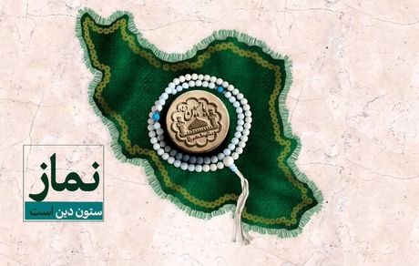 تقدیر معاون فرهنگی و اجتماعی وزارت متبوع از مدیرعامل صندوق