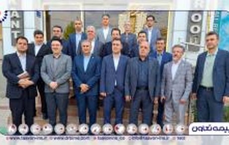 برگزاری جلسه شورای هماهنگی بیمه‌های بازرگانی استان آذربایجان شرقی