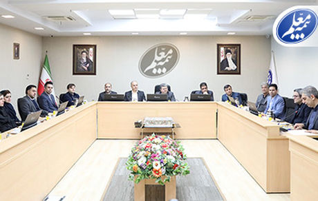 نتایج نهایی مسابقات اربعین بیمه معلم در شورای مدیران مشخص شد