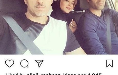 پژمان جمشیدی با خواهر و برادرش در ماشینش شیکش + عکس