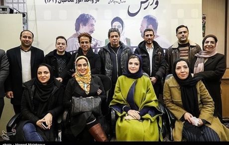 جمع وارشی ها در روابط عمومی سیما + عکس