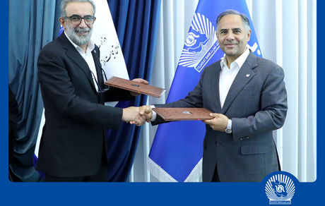 امضای تفاهمنامه بانک تجارت و صندوق حمایت از سرمایهگذاری صنایع کوچک