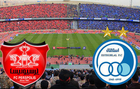 شمارش معکوس؛ 7 روز تا حذف پرسپولیس و استقلال از لیگ قهرمانان آسیا!