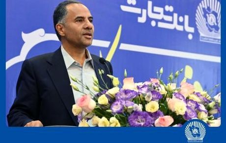 46 سال افتخار در مسیر ارزش‌آفرینی برای مشتریان