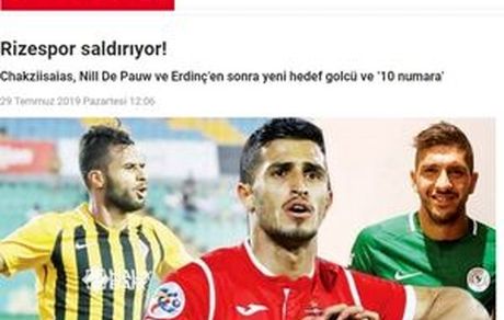 باشگاه ریزه اسپور به دنبال علیپور