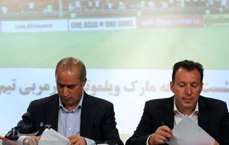 آیا قرارداد ویلموتس ترکمانچای بود؟
