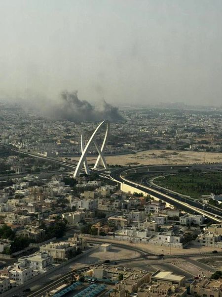 اسرائیل رهبران حماس در دوحه را ترور کرد