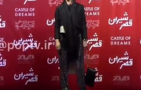 لباس عجیب و غریب شیلا خداداد + عکس