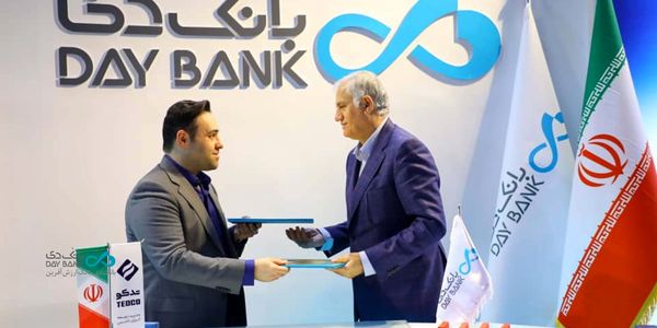 امضای دو تفاهم‌نامه در چهارمین روز نمایشگاه کیش اکسپو در غرفه بانک دی