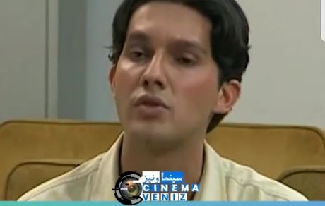 عکس زیرخاکی و اولین بازی حامد بهداد+ عکس