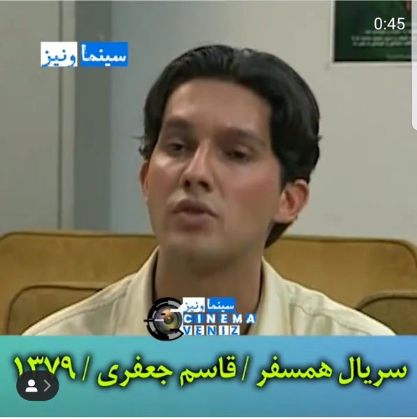 عکس زیرخاکی و اولین بازی حامد بهداد+ عکس