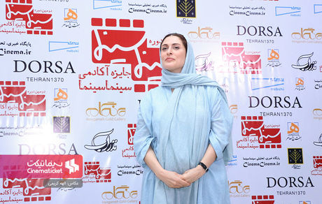 بهناز جعفری با تیپ سراسر آسمانی + عکس