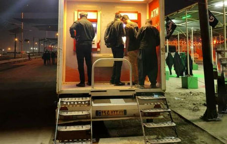 استقرار خودپردازهای سیار بانک ملت در مناطق مرزی با کشور عراق