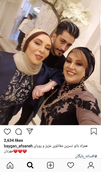 لباس نسرین مقانلو و افسانه بایگان در عروسی + عکس