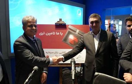 آیین رونمایی از طرح مشترک بیمه ما و تامین سرمایه دماوند