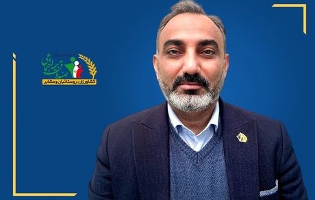 انتصاب مدیر استان خوزستان