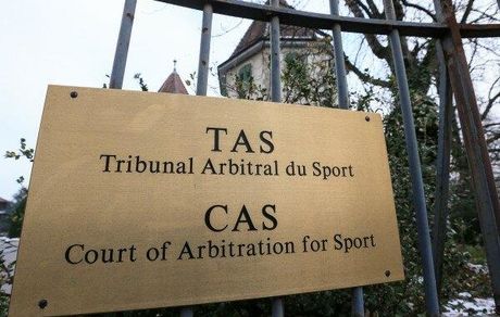 رای دادگاه CAS برای سوپرجام لو رفت!