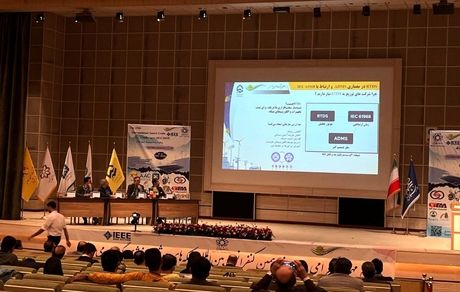 هوشمندسازی؛ الزام امروز و واقعیت فردای صنعت برق