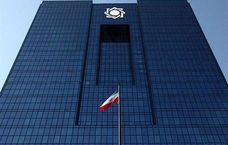 سقف فردی تسهیلات نهضت ملی مسکن به ۶.۵ میلیارد ریال افزایش یافت