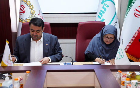 امضای تفاهم‌نامه همکاری میان بانک ملی ایران و سازمان ملی استاندارد
