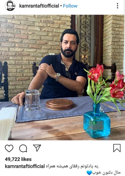 رستوران گردی مجری وقتشه و بازیگر برادرجان + عکس