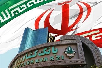 شتاب تحول دیجیتال در بانک کشاورزی؛ رشد پایدار خدمات الکترونیک و تحقق ۱۰۰درصدی تراکنش‌های موفق شتابی