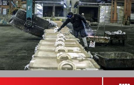 توسعه استراتژیک در شرکت آلومینای ایران 