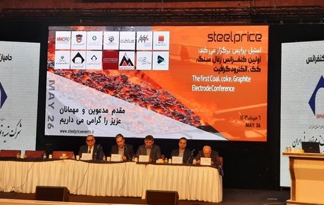 برای دستیابی به هدف‌گذاری ۵۵ میلیون تن فولاد نیاز به افزایش تولید زغال‌سنگ داریم