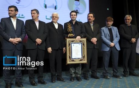 درخشش بیمه البرز در بین تمامی صنایع کشور