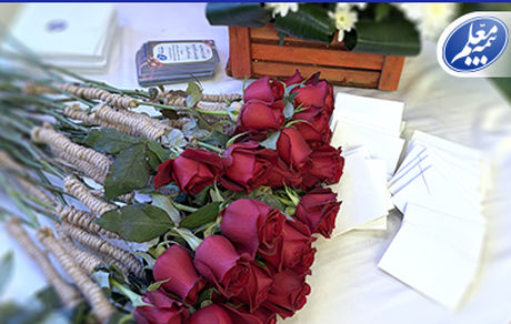 پیام تبریک علی صیاد‌زاده، مدیرعامل بیمه معلم به مناسبت ولادت حضرت فاطمه‌ زهرا (س) و روز زن