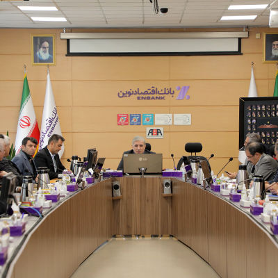 مدیرعامل بانک اقتصادنوین: هدف از بازرسی، ارتقا فرآیندها، افزایش بهرهوری در راستای رضایت مشتریان است
