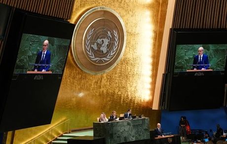 لوکزامبورگ، بلژیک و مالت فلسطین را به رسمیت شناختند