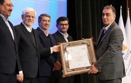 هلدینگ «ومعادن» به عنوان رتبه اول از نظر شاخص فروش یکصد شرکت برتر کشور معرفی شد​